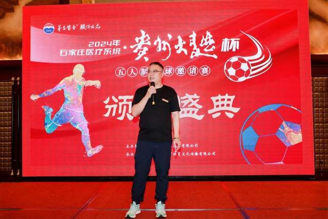 模型预测新赛季状元位置不佳，弗拉格被列为风险球员